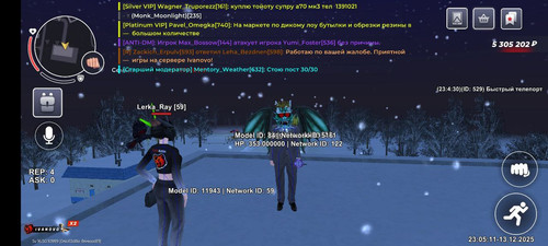 photo 6 2025 12 14 19 45 42.jpg