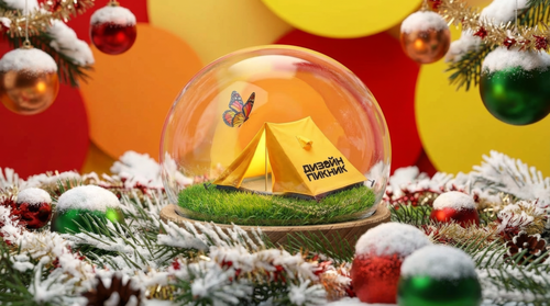 46febbf2 b69b 46d6 a93d afa0d7b0d0cb.png