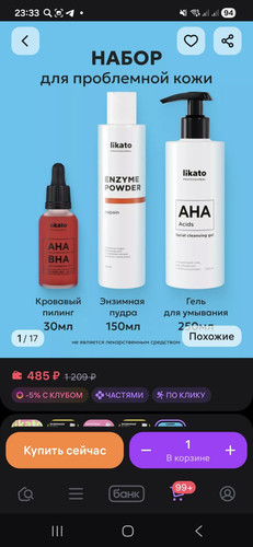 image 693ee6cd5f7cf1.11058008.jpg