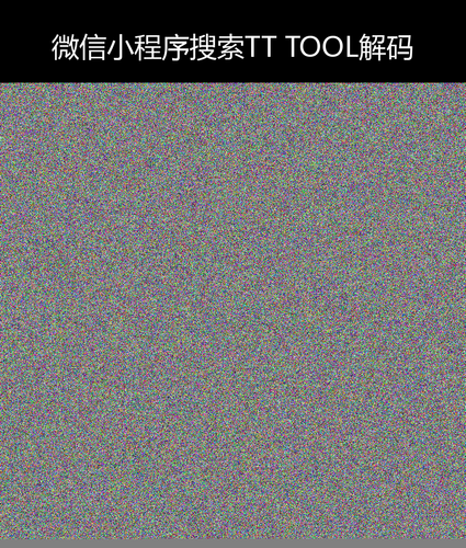 upload temp 245.png
