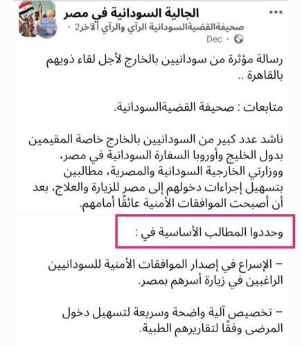 G8Cg9kfWoAM6 JM.jpg