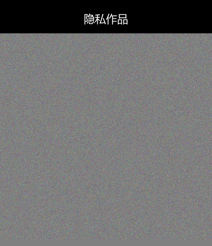 upload temp 31424.png