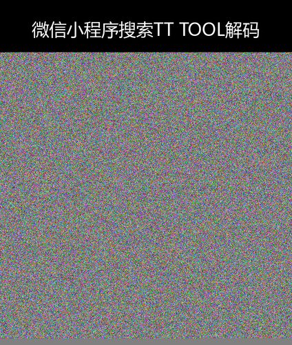 upload temp 245.png