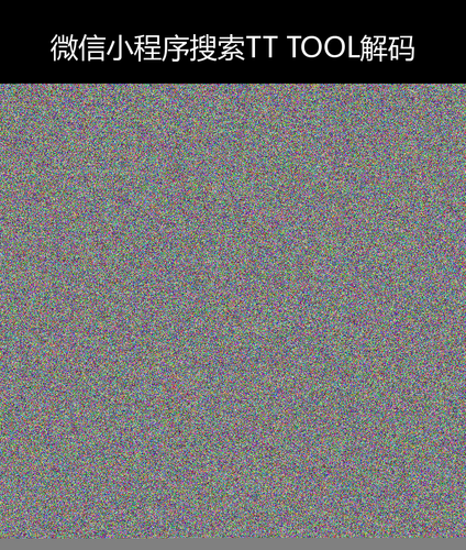 upload temp 245.png