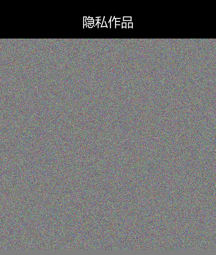 upload temp 64252.png