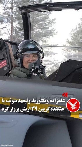 mVs Ra83EI yBTG8.jpg