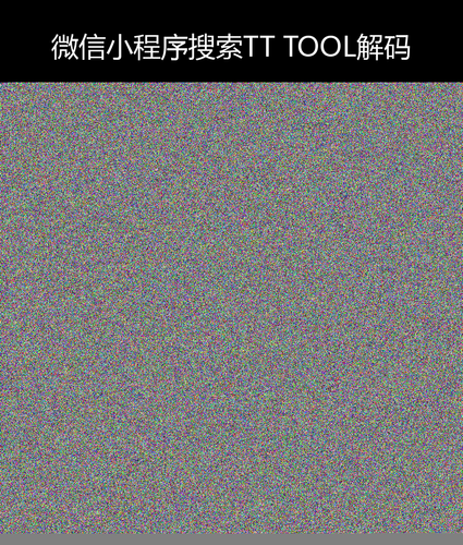 upload temp 245.png