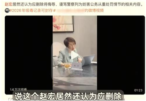 Screenshot 2025 12 14 07 50 54 730 com.ss.android.ugc.aweme.lite.png