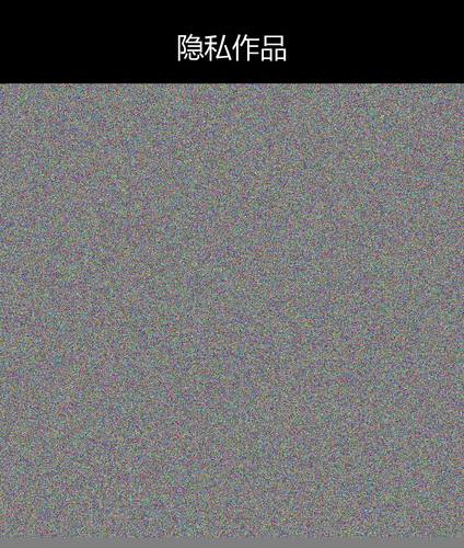 upload temp 245.png