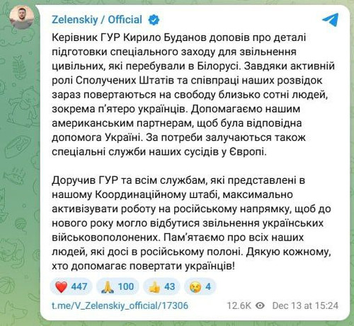 rNBRDKNNvES07iAKtttQI2Jgya4IV9QvfvHk0yKe4qp3xFVmPz0lk KAhh2EfhiX7Jp7i8CQ7FLQAhnuhJKh GAZnPa5LrhEkVtU.jpg