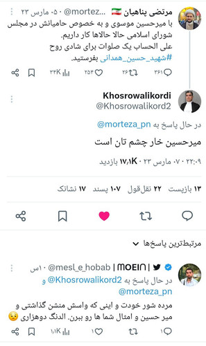 G8E15Q8WgAEzawV.jpg