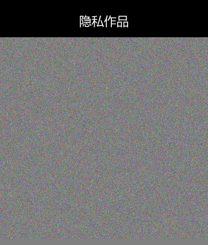 upload temp 245.png