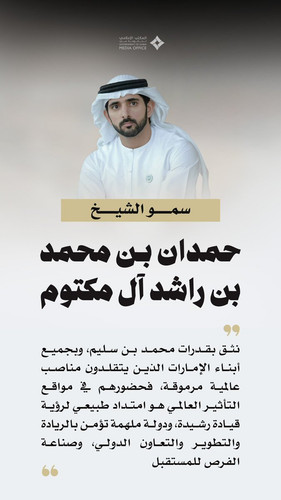 G8Cz7eNa8AAPwCr.jpg