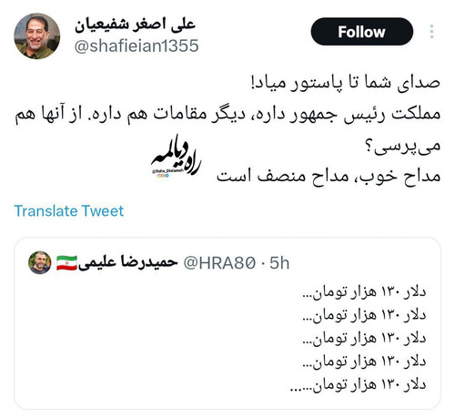 G8EP1zAWAAALIvq.jpg