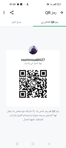 Screenshot 2025 12 14 01 24 43 55 6012fa4d4ddec268fc5c7112cbb265e7.jpg