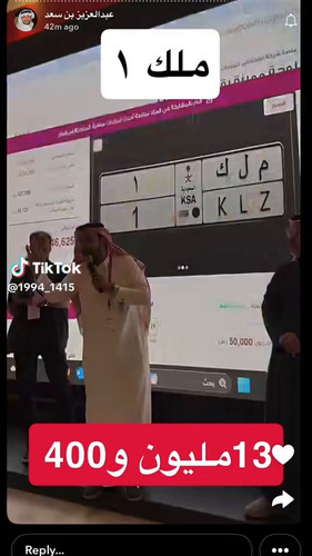 ZU5UmGuo jPYb9Uw.jpg