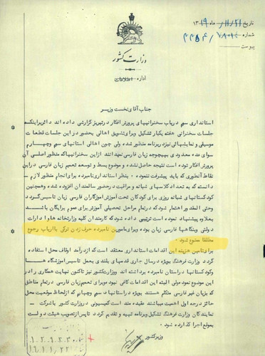 G8CenjOW8AA nZT.jpg