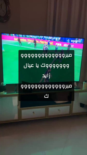 7jm9RwKa2BeC6Hxn.jpg