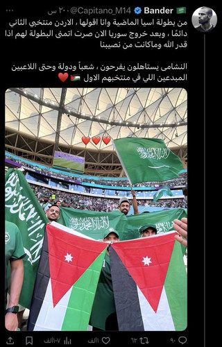 G8DW gfXUAAOUae.jpg