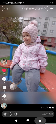 1000220311.jpg