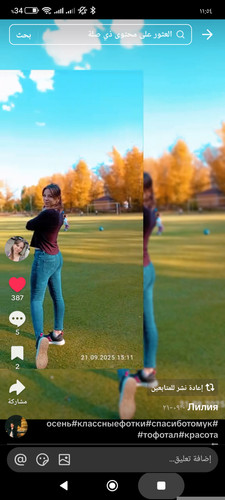 1000220304.jpg