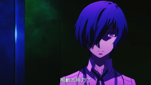 女神异闻录3 剧场版 第二章 仲夏骑士之梦.mp4 20251213 154410.277.jpg