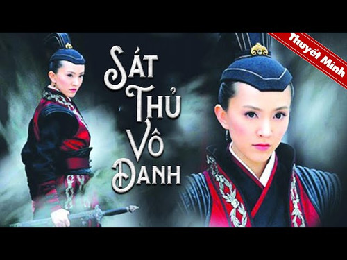 kiem SÁT THỦ VÔ DANH.jpg
