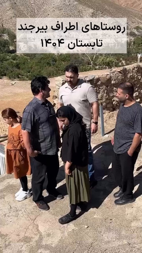 jp a5 DteU2K5Vub.jpg