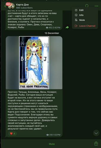 Screenshot 2025 12 14 at 8.18.30 PM.png