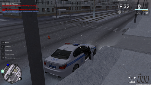 mta screen 2025 12 14 00 03 35.png