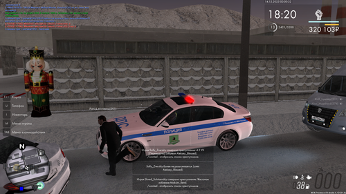 mta screen 2025 12 14 00 00 30.png