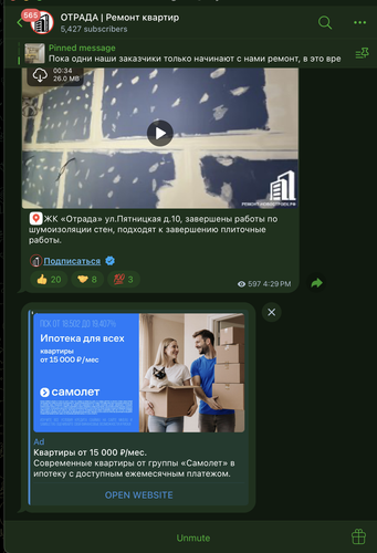 Screenshot 2025 12 14 at 8.31.34 PM.png