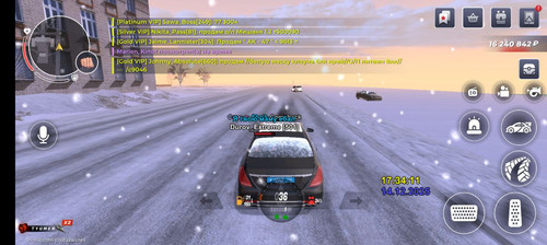 IMG 20251214 184033 362.jpg