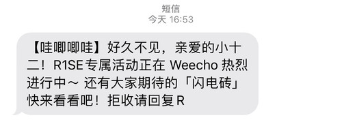 504B8F98 9D83 420A 86D5 3B7BE4689C53.jpg