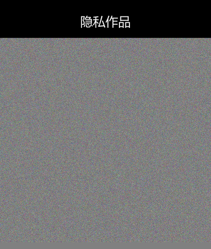 upload temp 245.png