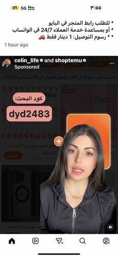 496BB414 8404 4A85 94E4 BFBBCBD75312.jpg
