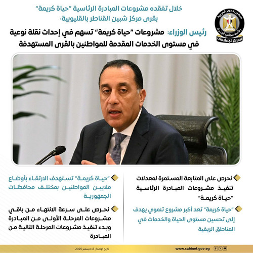 G8CqPt WIAI7aBN.jpg