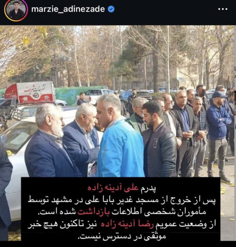 G8AV1TzWQAEGtd9.jpg