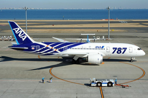 G7 2fyAa0AAtrtw.jpg