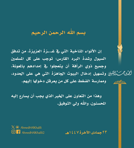 G8Dha xawAAF438.jpg