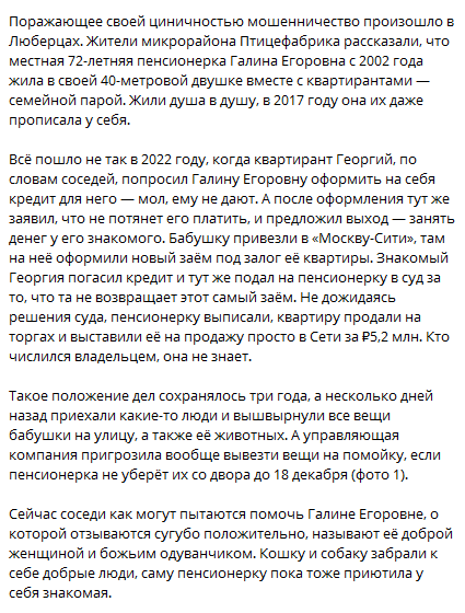 G8ByWfKWYAAJAgq.png