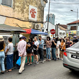 Wantan Mee 3