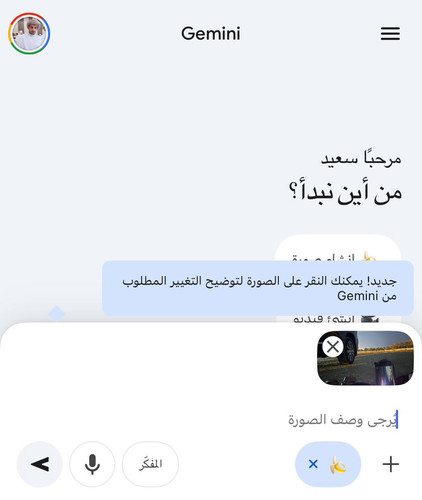 G8DQgZzakAAZ7hv.jpg