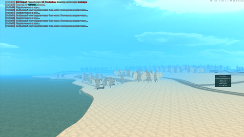 Grand Theft Auto San Andreas Screenshot 2025.12.14 11.18.56.64.png
