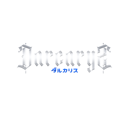 Darcarys [DCR].png