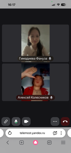 IMG 7611.png