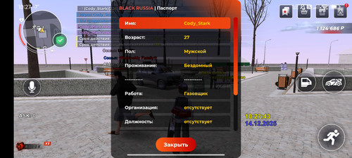 1000019317.jpg