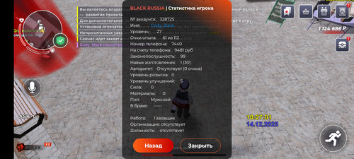 1000019316.jpg