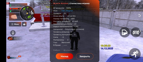 1000073432.jpg
