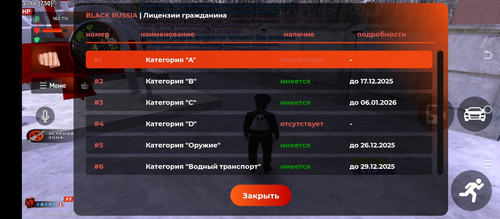 1000073431.jpg
